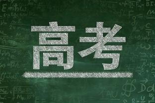 防线形同虚设⁉️拜仁战法鹰一场丢5球，此前12场只丢了9球